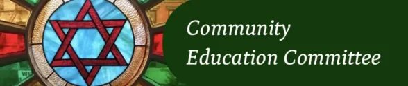 Community-Education-Committee-logo-v2 Community Education Committee logo