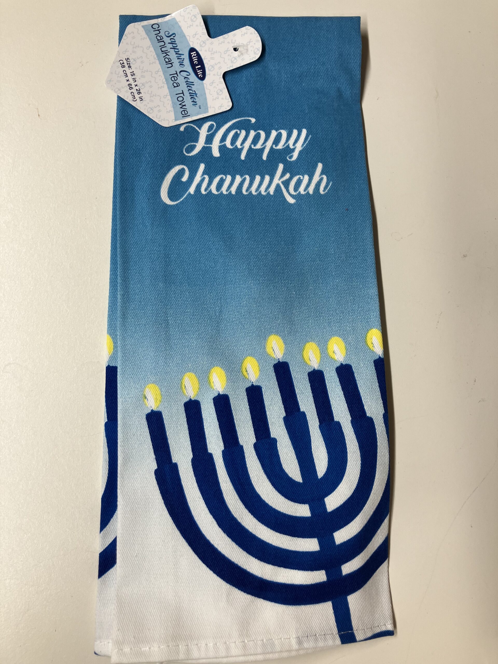 Chanukah kitchen towel