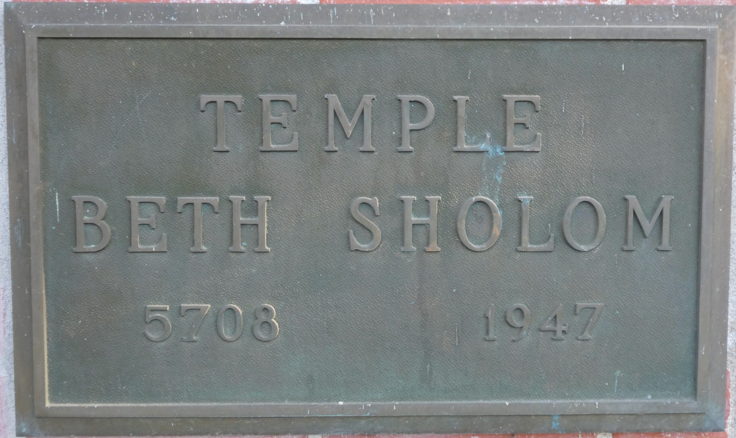 Temple Beth Sholom founding plaque
