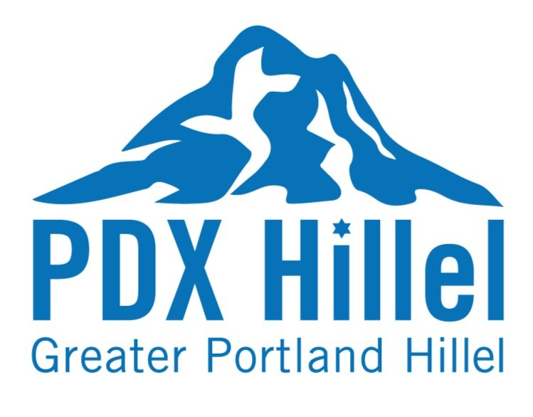 Portland Hillel logo